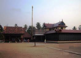 Image result for sree poornathrayeesa temple