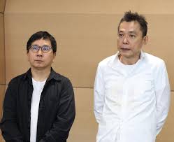 nikkansports.com - News update