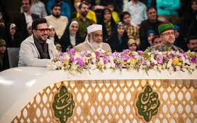 رونمایی از تیتراژ خاص برنامه «محفل»