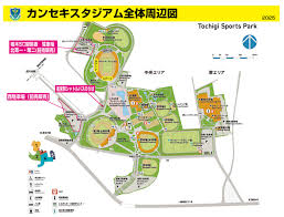 栃木SC - News update