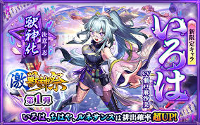 gamebiz.jp - News update