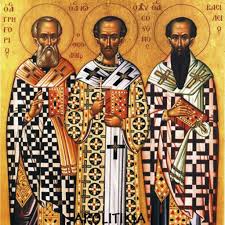 Αποτέλεσμα εικόνας για Εορτασμός προς τιμήν των Τριών Ιεραρχών