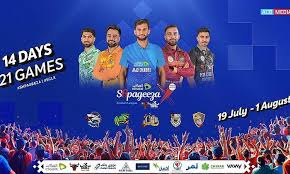 Cricket World - News update
