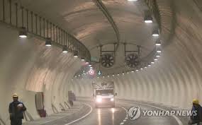 해저 터널 아이콘