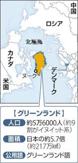 読売新聞オンライン - News update