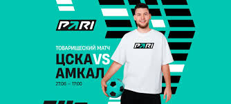 Рейтинг Букмекеров - News update