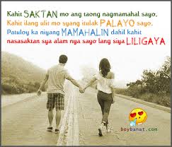 Pinoy Valentines Day Quotes and Tagalog Valentines Day Sayings ... via Relatably.com