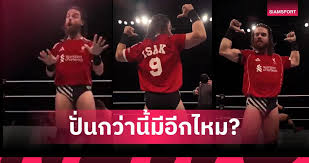 Siamsport - News update
