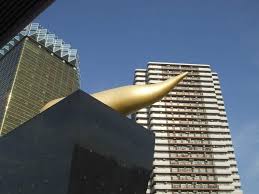 「うんちビル」の画像検索結果