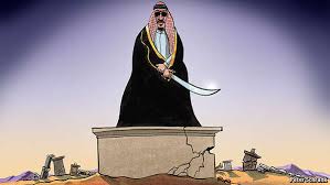 Risultati immagini per saudi arabia middle age cartoon