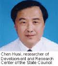 Monday&#39;s &quot;Outlook Weekly&quot; published a signed article by Chen Huai, ... - chenhuai