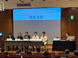에너지경제신문 - News update