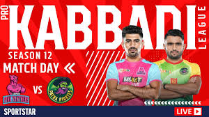 Sportstar - News update