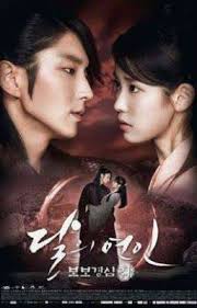 NGƯỜI TÌNH ÁNH TRĂNG - Moon Lovers: Scarlet Heart Ryeo (2015)