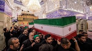 Trend Google: guerra iran usa
