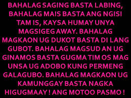 BINISAYA UG UBAN PA: Bisaya quotes ug mga Amerkano nagbinisaya via Relatably.com