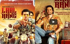 Laal Rang के लिए चित्र परिणाम