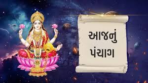 ETV Bharat - News update