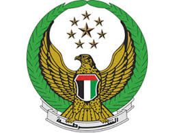 Image result for UAE police logo