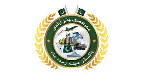 Associated Press of Pakistan - News update