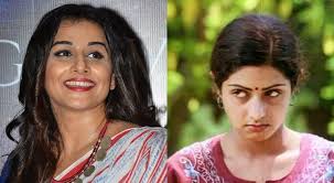 Image result for film (sadma)(1983)