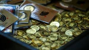 حراج سکه بانک مرکزی ۱۴ آبان؛ بهترین قیمت پیشنهادی برای خرید سکه کدام است؟