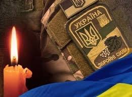 UKR.NET - News update