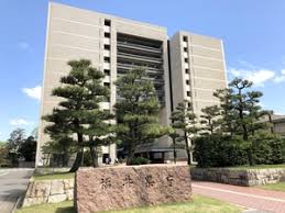 福井新聞社 - News update