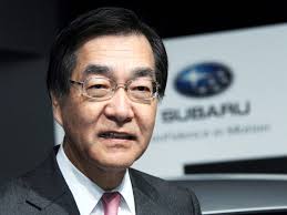 Ikuo Mori president of Fuji Heavy <b>Industries Ltd</b> speaks during the. - 107188700-ikuo-mori-president-of-fuji-heavy-industries-gettyimages