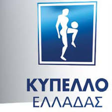 Αποτέλεσμα εικόνας για Ολυμπιακός Βόλου - ΠΑΟΚ