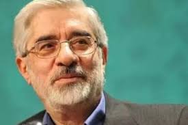 میرحسین موسوی