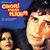 Related Songs to &#39;Prem Shastra&#39; - 74385046