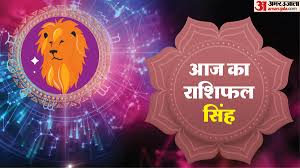 Amar Ujala - News update