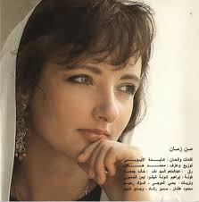 Upload a photo of Aida El Ayoubi - aida-el-ayoubi-1885-25221-1398714