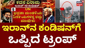 News18 Kannada