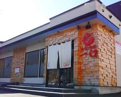 えびそば一幻 総本店の画像