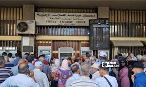 عنب بلدي - News update