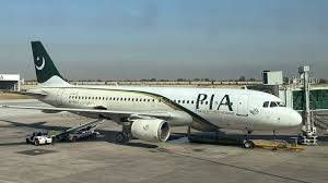 PIA Flight Makes Emergency Landing After Windshield Crack