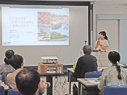 金沢大学 - News update
