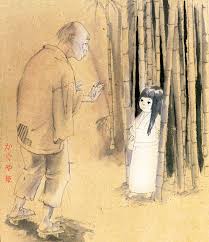 Résultat de recherche d'images pour "kaguyahime"