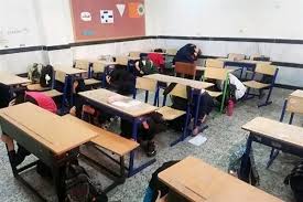 استانداری فارس