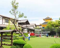 Image of JPark Sriracha Japanese garden