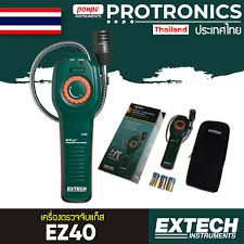 EXTECH EZ40 เครื่องตรวจจับแก็ส EzFlex Combustible Gas Detector
