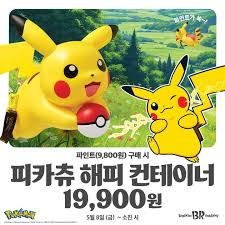 케이크