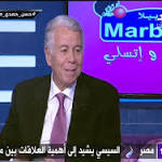 الجنايات تلغي قرار منع "حسن