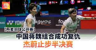 八度空间8TV - News update