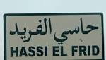 عجز بـ مليون دينار شهريا