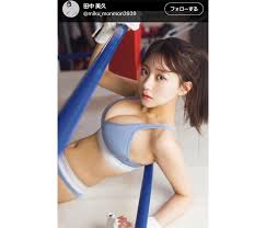 WWSチャンネル - News update