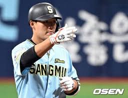김서현