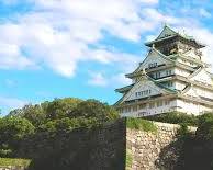 大阪城 (大阪府)の画像